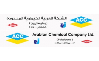 arabian-chemical-co-ltd-polystyrene-rouwais-jeddah-saudi
