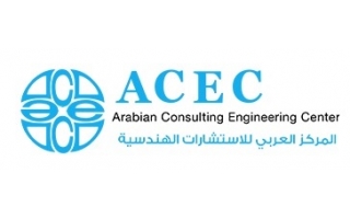 arabian-construction-materials-co-ltd-arcom-riyadh-saudi