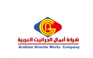 arabian-granite-works-co-najran-saudi
