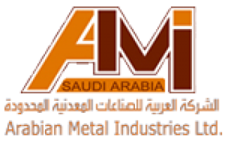 arabian-metals-co-ltd-for-wire-and-metal-industries-saudi