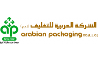 arabian-packaging-co-sahari-pack-industrial-area-jeddah-saudi