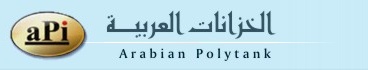 arabian-polytank-tahlyah-st-jeddah-saudi