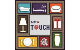 Art Toutch Center
