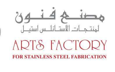 arts-factory-for-stainless-steel-fabrication_saudi