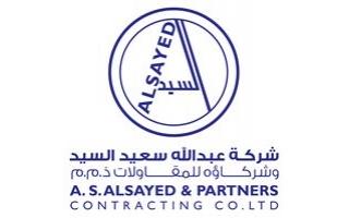 as-al-sayed-trading-group-riyadh-saudi