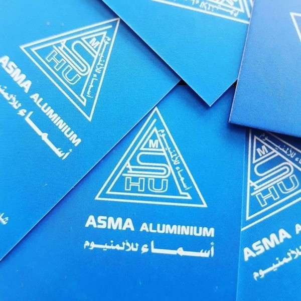 asma-aluminium_saudi