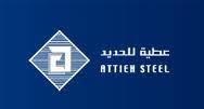 attieh-steel-co-dammam-saudi