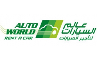 auto-world-jeddah-saudi