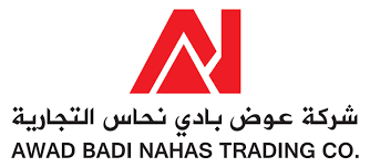 awad-badi-nahas-co-al-rowdah-jeddah-saudi