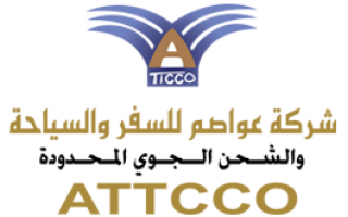 awasim-travel-and-tours-co-jeddah-saudi