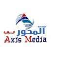 axis-media-advertising_saudi