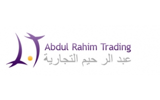 ba-abdul-rahim-trading-est-al-khobar-saudi