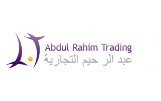 Ba Abdul Rahim Trading Est. Riyadh