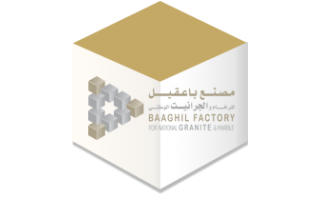 baaghil-factory-for-national-granite-and-marble-saudi