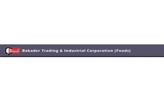 babader-trading-and-industry-est-khumrah-jeddah-saudi