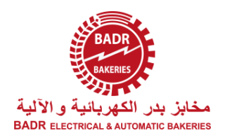 badr-electrical-bakeries-qasalah-mecca-saudi