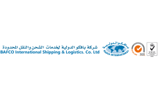 bafco-international-shipping-and-transport-services-ltd-jeddah-saudi