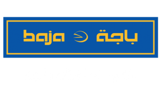 baja-qurtubah-riyadh-saudi