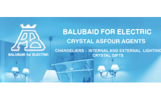 balubaid-electricals-est-nozhah-jeddah-saudi