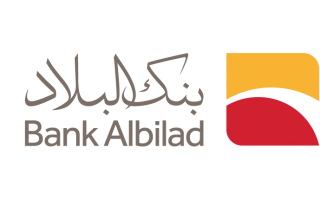 bank-al-bilad-dammam-saudi