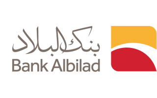 bank-albilad-ulaya-riyadh-saudi
