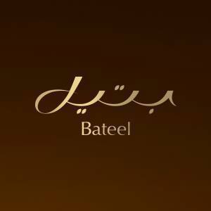 bateel-factory-for-sweets-and-chocolate-riyadh-saudi