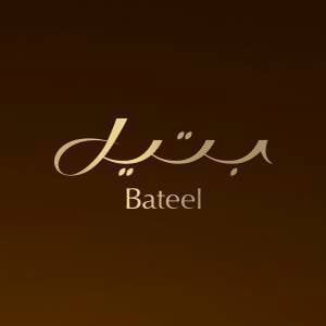 bateel-factory-for-sweets-and-chocolate-ulaya-riyadh-saudi