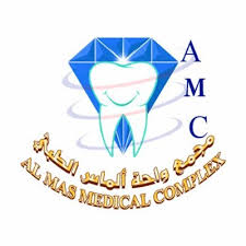 bayyad-al-mas-medical-complex-saudi