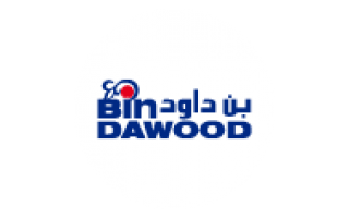 bin-dawood-markets-aziziyah-mecca-saudi