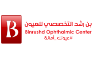 bin-rushd-ophthalmic-center-ulaya-riyadh-saudi