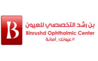 Bin Rushd Optical