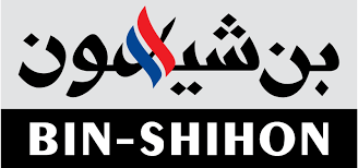 bin-shihon-trading-co-al-amal-riyadh-saudi