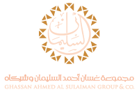Bin Sulaiman Trading Est. Riyadh