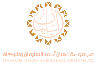 bin-sulaman-commercial-center-saudi