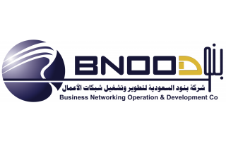 bnood-business-networking-operation-and-development-co-riyadh_saudi
