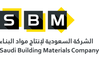 building-materials-co-ltd-king-abdul-aziz-road-riyadh-saudi