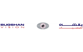 buqshan-opticals-al-madinah-al-munawarah-saudi