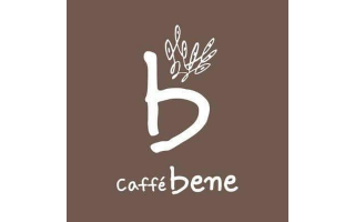Caffe Bene Dhahran in saudi