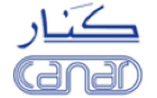 كنار للأنظمة المكتبية