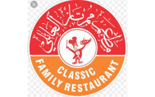 classic-family-restaurant-al-khobar-saudi