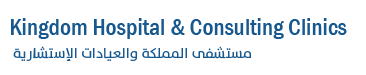 consulting-clinic-ulaya-riyadh-saudi