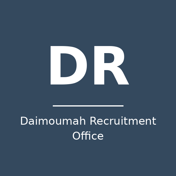 daimoumah-recruitment-office-saudi