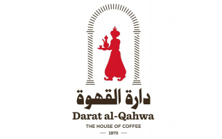 darat-al-qahwa-coffee-shop-saudi