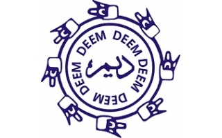 deem-trading-and-cont-co-jeddah-saudi