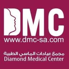 diamond-medical-center-al-maazer-riyadh-saudi