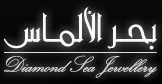 diamond-sea-saudi