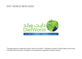 Diet World Riyadh