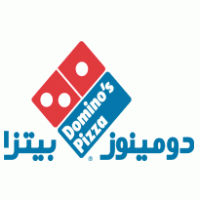 dominos-pizza-2nd-industrial-city-riyadh-saudi