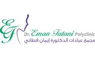 dr-eman-fatani-polyclinic-khurais-road-riyadh-saudi