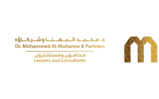 dr-habiba-clinics-saudi
